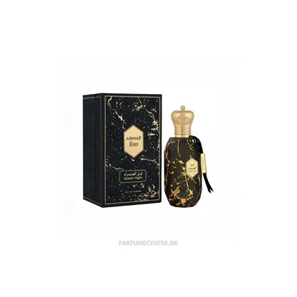 Armaf Eter Desert Night Eau de Parfum 100ml Spray