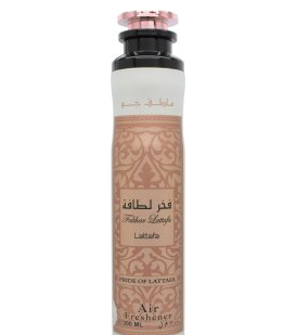 Lattafa Air Freshener Spray 300ml - Fakhar